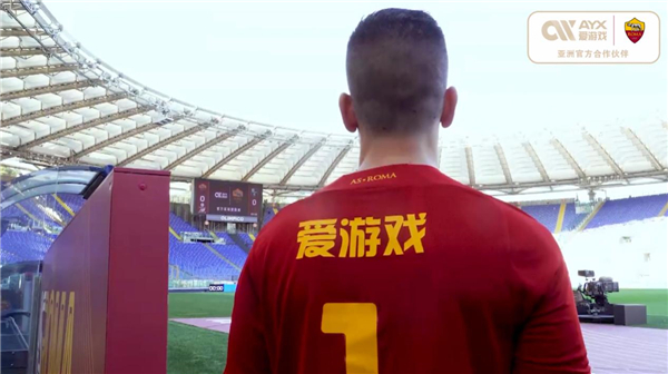 并将其与其