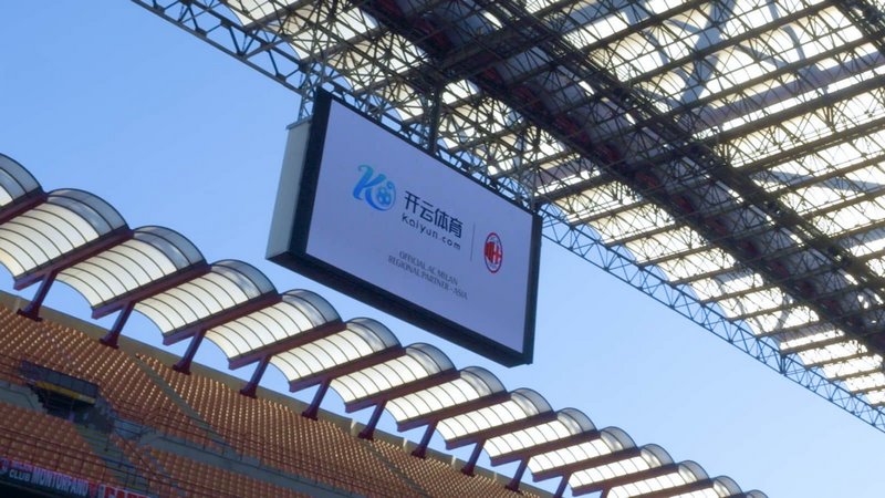 国篮球改革